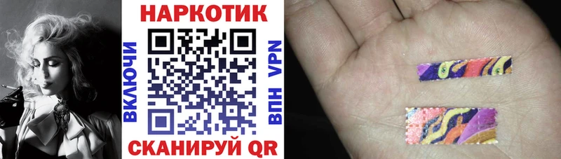 Что такое Людиново Бошки Шишки  СОЛЬ  Галлюциногенные грибы  Cocaine  ГАШИШ 
