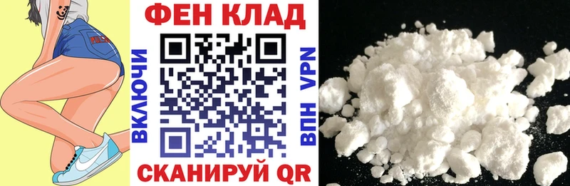 Амфетамин VHQ  Людиново 