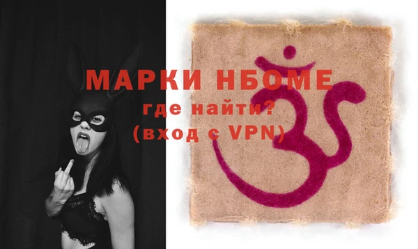 герыч Иннополис