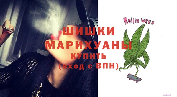 герыч Иннополис