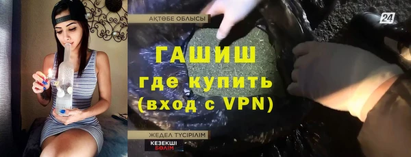 МДПВ Зеленодольск
