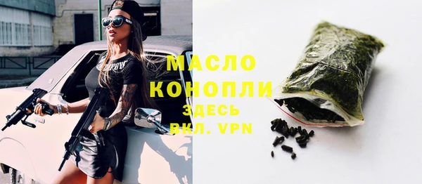 гидропоника Каменногорск