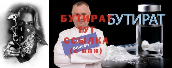 мдма Касимов