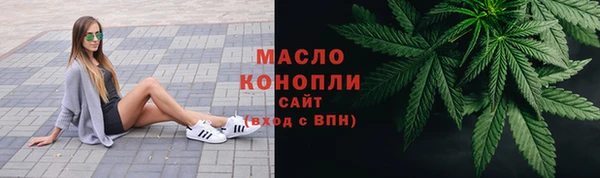 альфа пвп VHQ Инсар