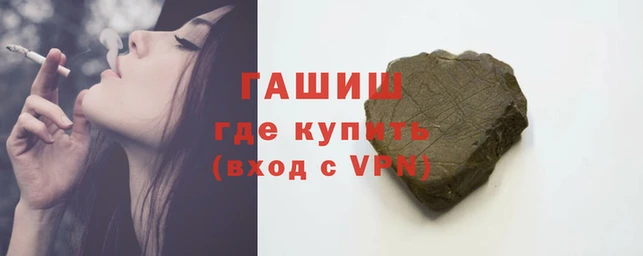 герыч Иннополис