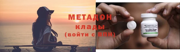винт Карталы