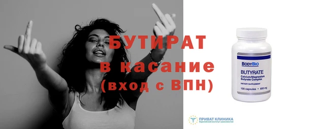 мескалин Карпинск
