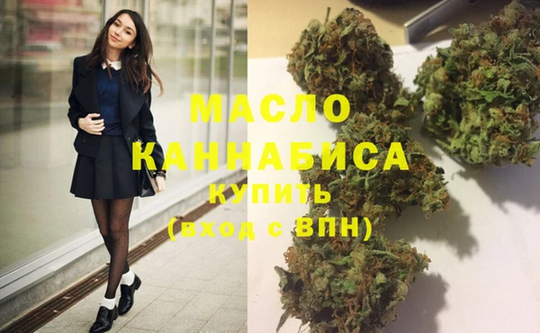 винт Карталы