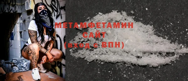 мескалин Карпинск