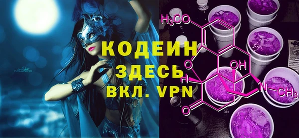 гидропоника Каменногорск