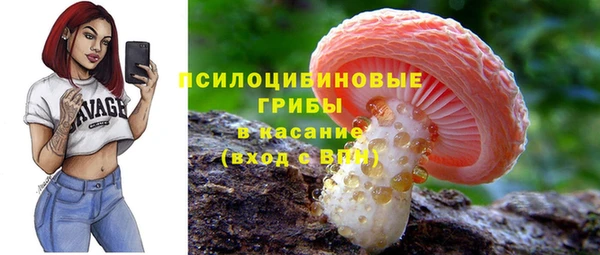 мдма Касимов