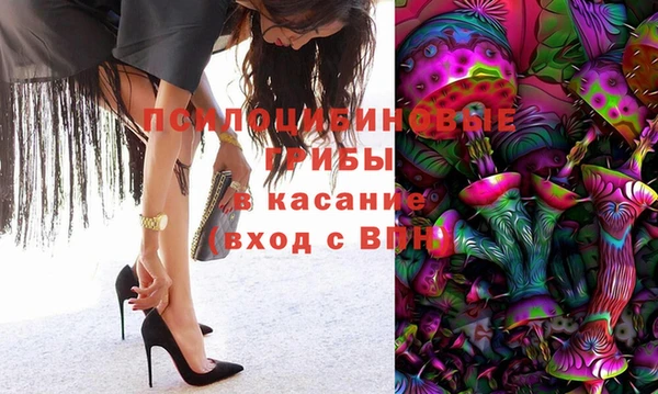прущая мука Каменск-Шахтинский
