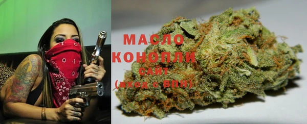 прущая мука Каменск-Шахтинский