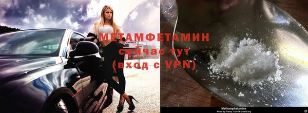 МДПВ Зеленодольск