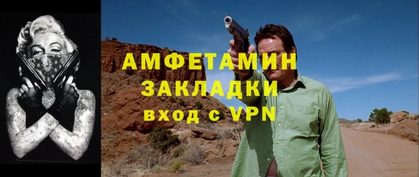 герыч Иннополис