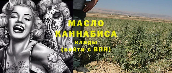 герыч Иннополис