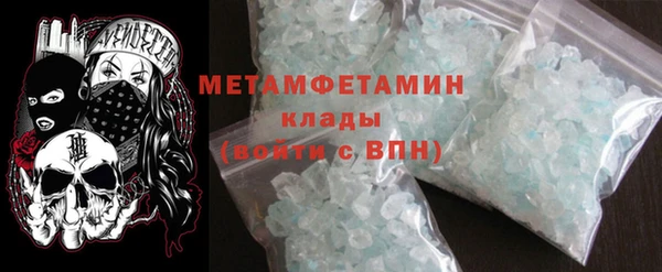 герыч Иннополис