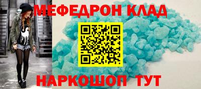 2c-b Кандалакша