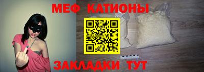 кокаин VHQ Канаш