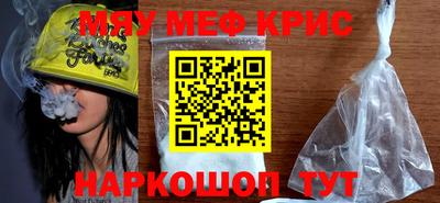 кокаин VHQ Канаш