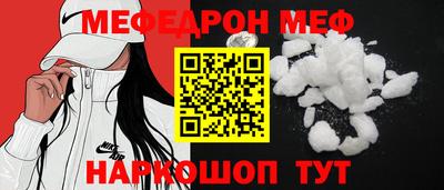 кокаин VHQ Канаш