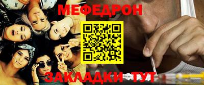 2c-b Кандалакша