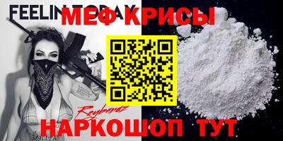 2c-b Кандалакша