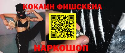 2c-b Кандалакша