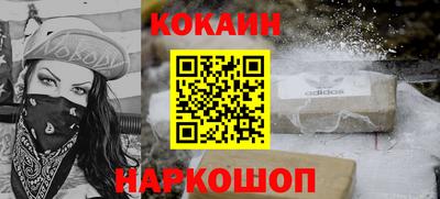 тгк Камышлов