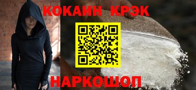 тгк Камышлов