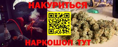 кокаин VHQ Канаш