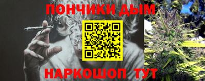кокаин VHQ Канаш