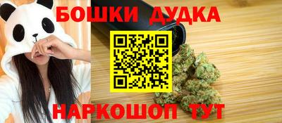 кокаин VHQ Канаш
