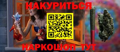 кокаин VHQ Канаш