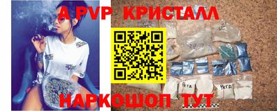 2c-b Кандалакша
