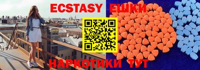 кокаин VHQ Канаш