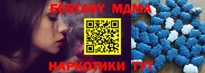 кокаин VHQ Канаш