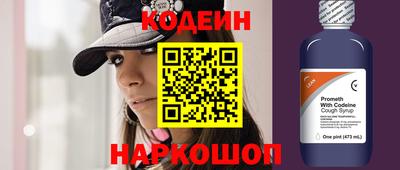 кокаин VHQ Канаш