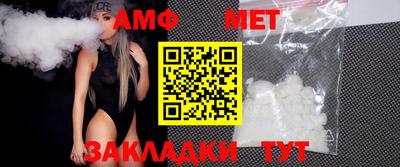 2c-b Кандалакша