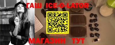 2c-b Кандалакша