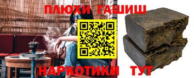 2c-b Кандалакша