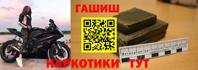 кокаин VHQ Канаш