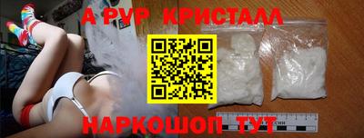 2c-b Кандалакша