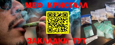 кокаин VHQ Канаш