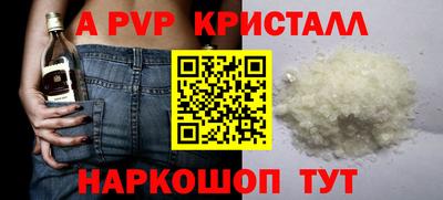 2c-b Кандалакша