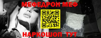 кокаин VHQ Канаш