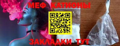 кокаин VHQ Канаш