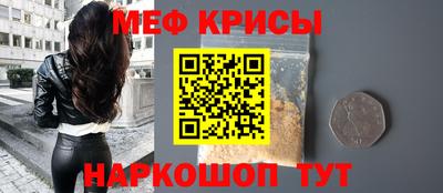 2c-b Кандалакша