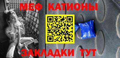 2c-b Кандалакша