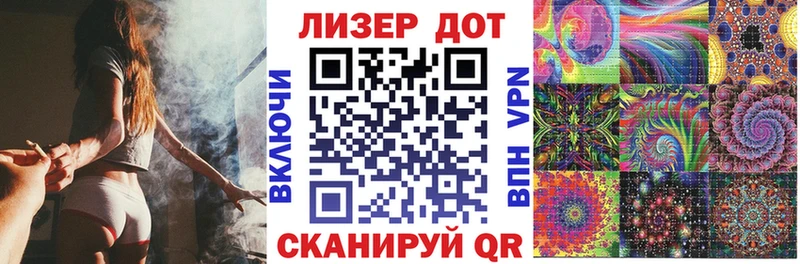 где можно купить наркотик  Людиново  Наркотические марки 1,5мг 